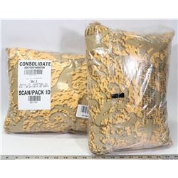 SET OF 2 NEW SEALED PILLOWS