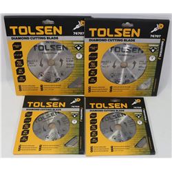 SET OF 4 NEW TOLSEN DIAMOND