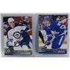 Image 1 : LOT OF 2 ROOKIE CARDS, MITCH MARNER & PATRIK LAINE