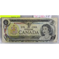 1973 CANADIAN $1 DOLLAR BILL