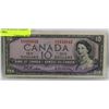 Image 1 : 1954 CANADIAN MODIFIED PORTRAIT $10 DOLLAR BILL