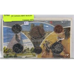 1979 CANADA MINT SEALED COIN SET