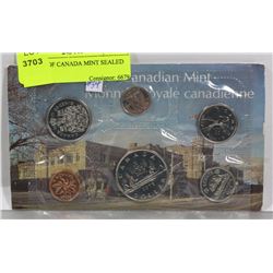 1975 CANADA MINT SEALED COIN SET