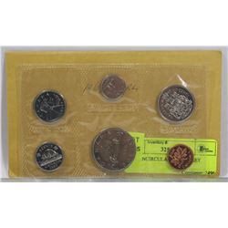 1969 UNCIRCULATED COIN SET