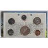 Image 1 : 1973 UNCIRCULATED COIN SET