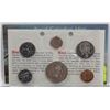 Image 1 : 1974 UNCIRCULATED COIN SET
