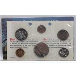 1976 UNCIRCULATED COIN SET