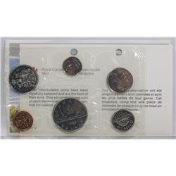 1983 UNCIRCULATED COIN SET