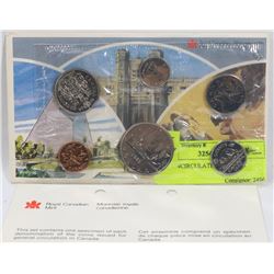 1980 UNCIRCULATED COIN SET