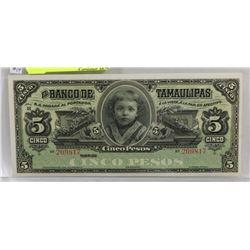 1913 MEXICO 5 PESCO CURRENCY BANK NOTE