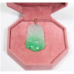 30) 14K YELLOW GOLD GENUINE JADEITE PENDANT