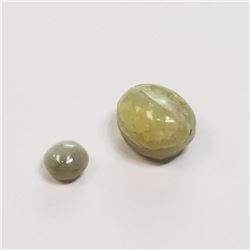 115) GENUINE CHRYSOBERYL (CATS EYE) GEMSTONE