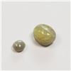 Image 1 : 115) GENUINE CHRYSOBERYL (CATS EYE) GEMSTONE