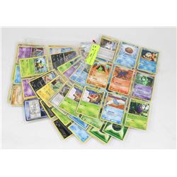 COLLECTION OF POKEMON CARDS