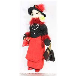 20" SHOPPING DOG FIGURE