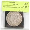 Image 1 : 1921 US MORGAN SILVER DOLLAR.