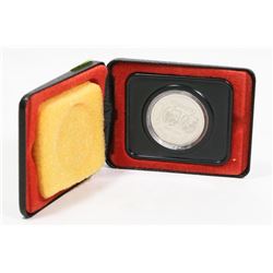 1874-1974 WINNIPEG SILVER DOLLAR