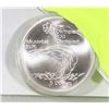 Image 1 : 1976 MONTREAL OLYMPIC $5.00 COIN.