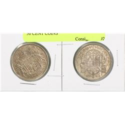 LOT OF TWO 1941 CANADIAN SILVER 50 CENT COINS