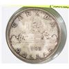 Image 1 : 1963 CANADIAN SILVER DOLLAR COIN.