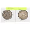 Image 1 : LOT OF TWO 1943 CANADIAN SILVER 50 CENT COINS