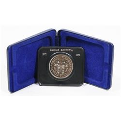 1871-1971 BRITISH COLUMBIA SILVER DOLLAR