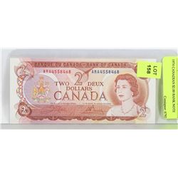 1974 CANADIAN $2.00 BANK NOTE
