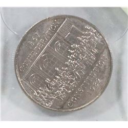 CANADIAN CONFEDERATION SILVER COIN