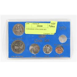 CANADIAN 1974 COINS SET