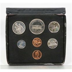 1973 RCM DOUBLE PENNY COIN SET