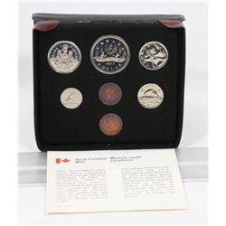 1977 RCM DOUBLE PENNY COIN SET