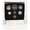 Image 1 : 1977 RCM DOUBLE PENNY COIN SET