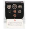 Image 1 : 1976 RCM DOUBLE  PENNY COIN SET