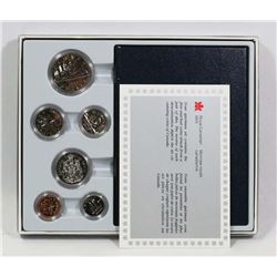 1985 RCM BUILD YOUR OWN SPECIMEN SET