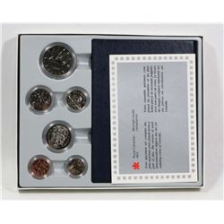 1986 RCM BUILD YOUR OWN SPECIMEN SET