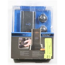 NEW SMARTGEAR FIND LOST KEYS SYSTEM -