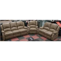 NEW DARIA BROWN LEATHERETTE RECLINING 76"