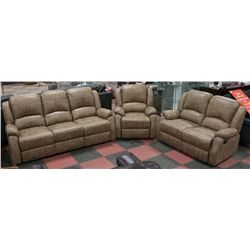 NEW DARIA BROWN LEATHERETTE RECLINING 76"