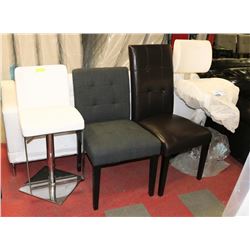 LOT OF 4 ASSORTED SIDE CHAIRS/BARSTOOL