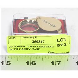 30 POWER JEWELLERS MAGNIFIER WITH CARRY CASE