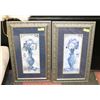 Image 1 : PAIR OF FRAMED MATTED FLORAL BLUE TONED PICTURES
