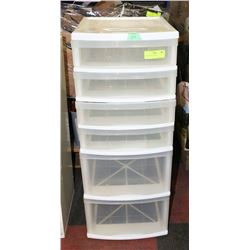 STORAGE ORGANIZER