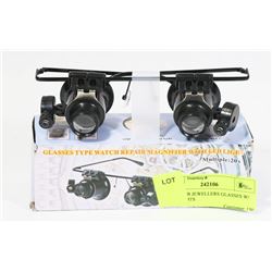 60 POWER JEWELLERS GLASSES W/ LED LIGHTS