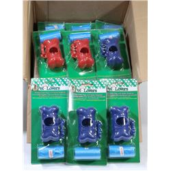 CASE OF 24 PET LOVERS POOP BAGS