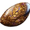 Image 3 : 38.85 Cts Yowah Opal - High Gloss Aaa+ Polish Stone
