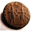 Image 2 : Bronze coin of Gallienus (253-265 A.D.)