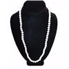 Image 1 : 25" Strand Natural White Freshwater Pearl Necklace