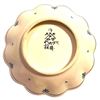 Image 2 : Vintage Signed Delft Pottery Bowl