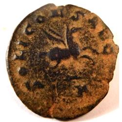 Bronze coin of Gallienus (253-265 A.D.)