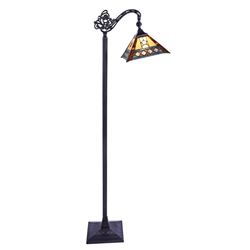 Reading Floor Lamp